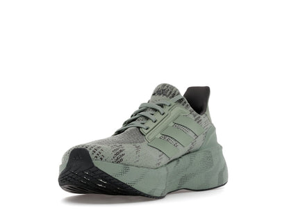 adidas Ultra Boost 5X Silver Green Carbon
