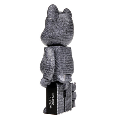 Bearbrick The British Museum (The Rosetta Stone) 100% & 400% Set