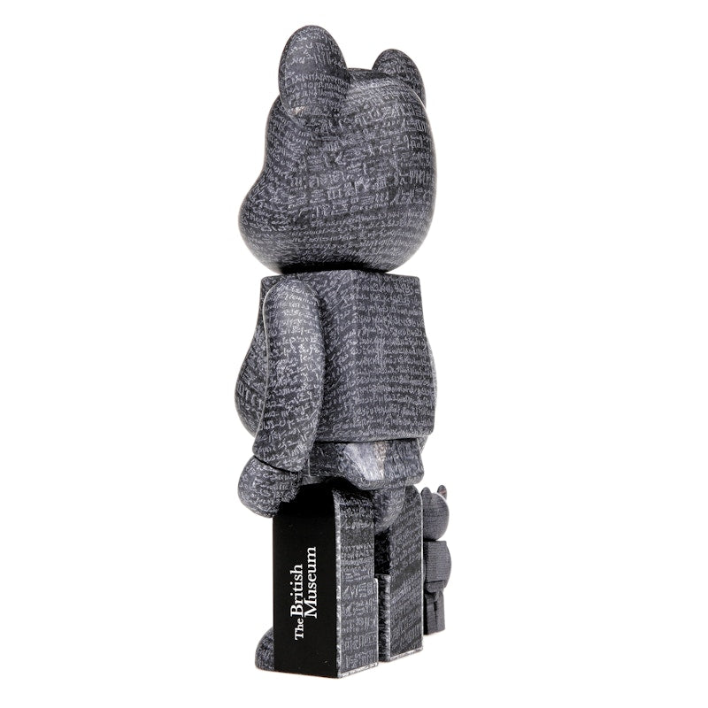 Bearbrick The British Museum (The Rosetta Stone) 100% & 400% Set