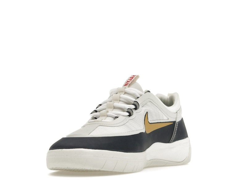 Nike SB Nyjah Free 2 Spiridon Olympic