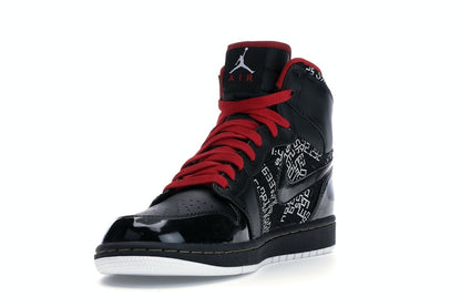 Jordan 1 Retro Hall of Fame
