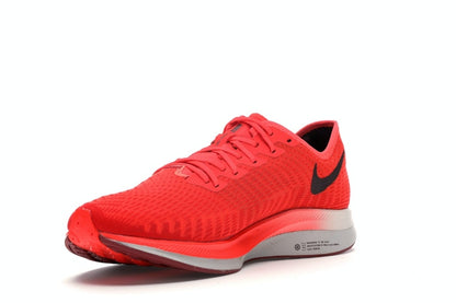 Nike Zoom Pegasus Turbo 2 Bright Crimson