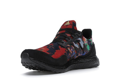adidas Ultra Boost DNA Yuanxiao