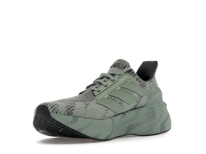 adidas Ultra Boost 5X Silver Green Carbon