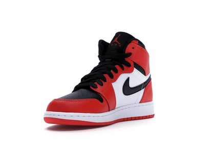 Jordan 1 Retro High Rare Air Max Orange (GS)