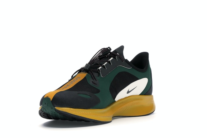 Nike Zoom Pegasus 35 Turbo Gyakusou Fir