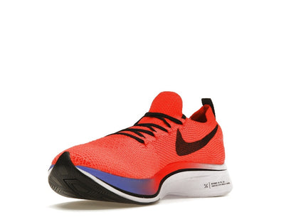 Nike VaporFly 4% Flyknit London Marathon (2019)