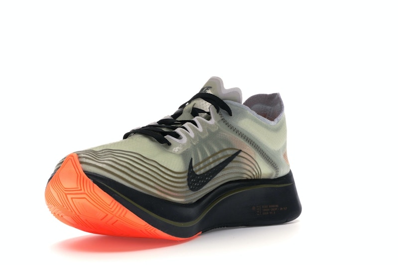 Nike Zoom Fly Flight Jacket