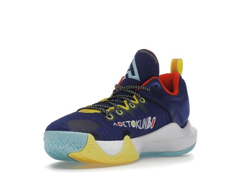 Nike Giannis Immortality Force Field