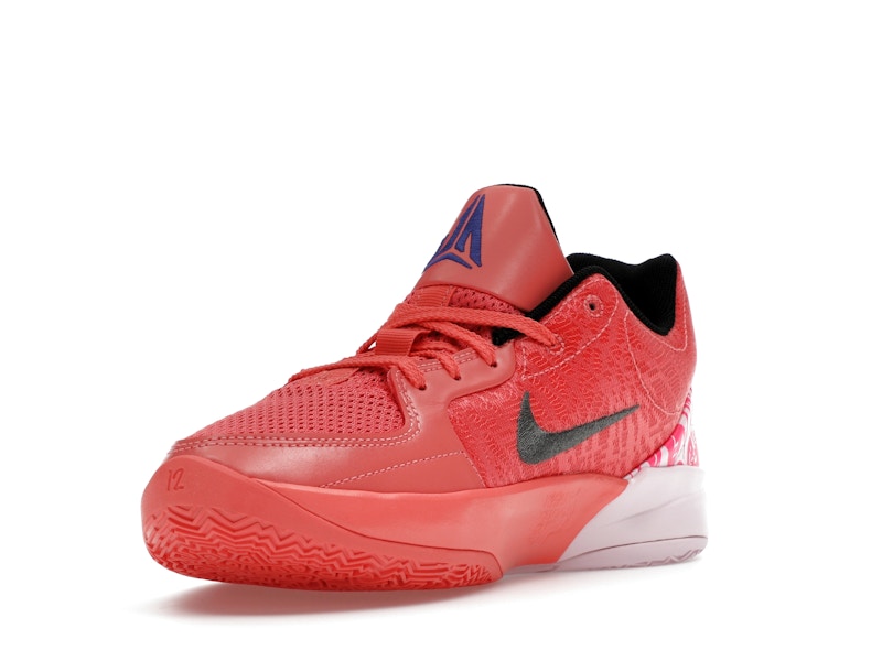 Nike Ja 2 Heart Eyes (GS)