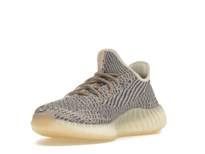 adidas Yeezy Boost 350 V2 Ash Pearl