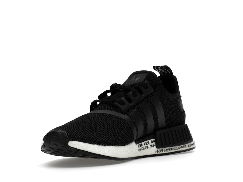adidas NMD_R1 Core Black White