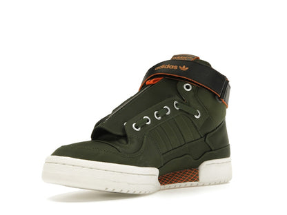 adidas Forum Mid Star Wars Han Solo