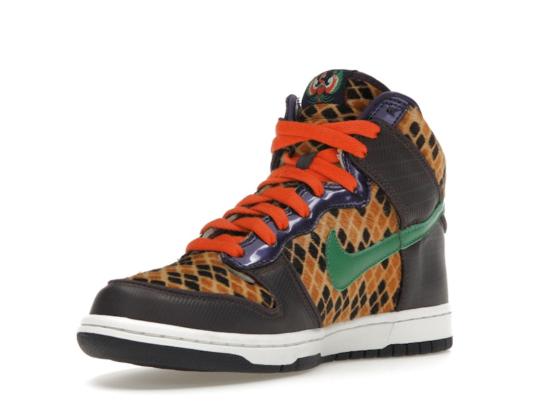 Nike Dunk High Premium Samurai