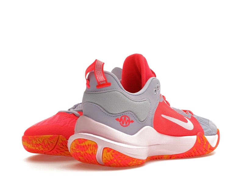 Nike Giannis Immortality 2 Smoothie (GS)