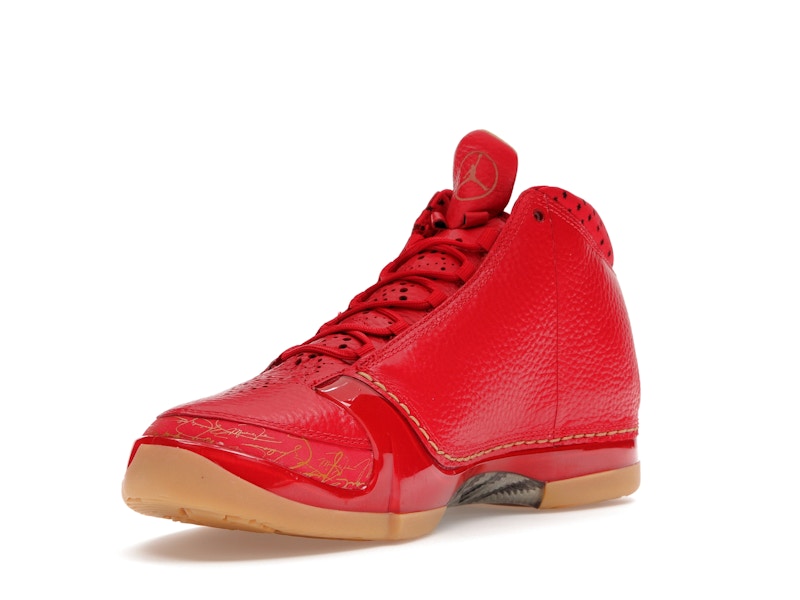 Jordan 23 Chicago