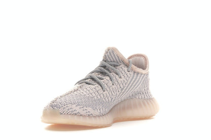adidas Yeezy Boost 350 V2 Synth (Kids)
