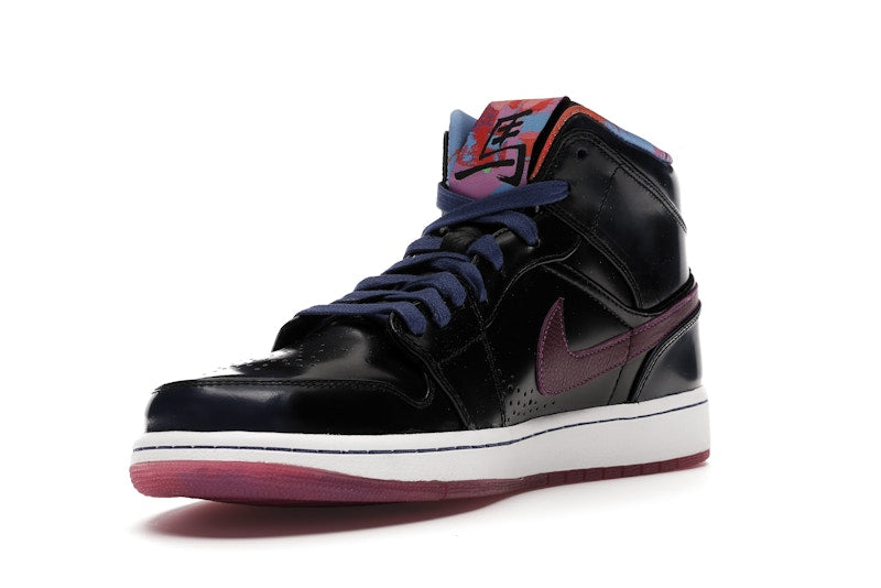 Jordan 1 Mid Nouveau Year of the Horse