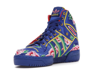 adidas JS Wings Chinese New Year