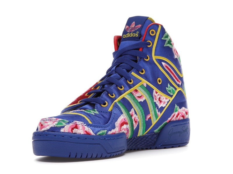 adidas JS Wings Chinese New Year