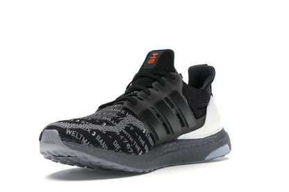 adidas Ultra Boost 2.0 City Pack Shanghai