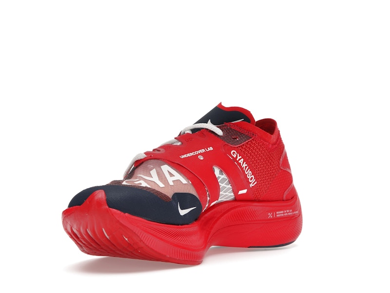 Nike ZoomX Vaporfly Next% Gyakusou Red