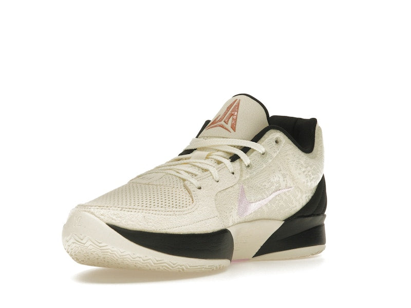 Nike Ja 2 Guava Ice