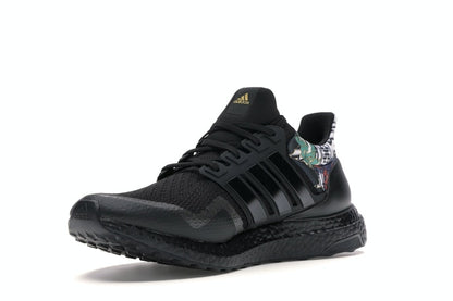 adidas Ultra Boost DNA Chinese New Year (2020)