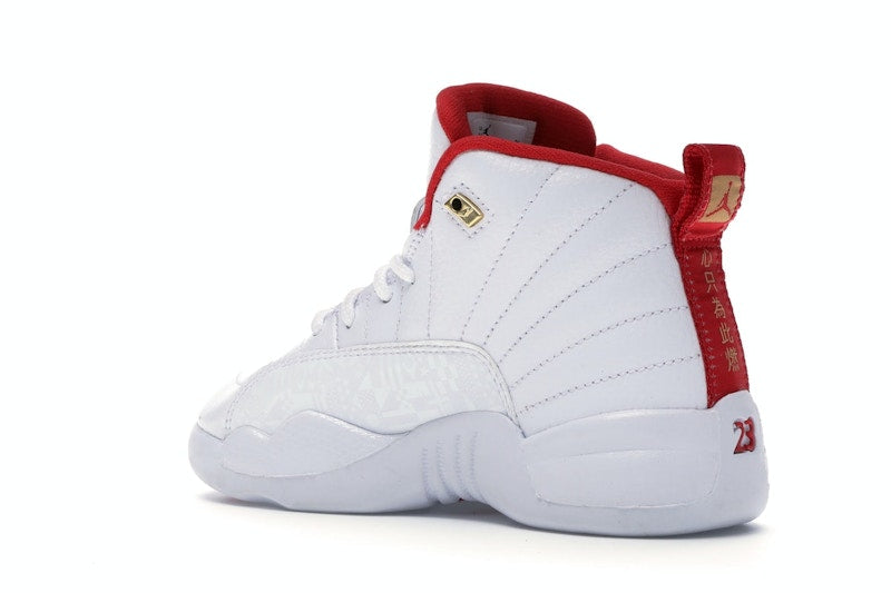 Jordan 12 Retro FIBA (2019) (PS)