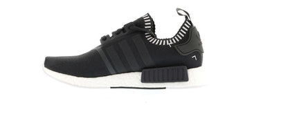 adidas NMD R1 Japan Boost Grey
