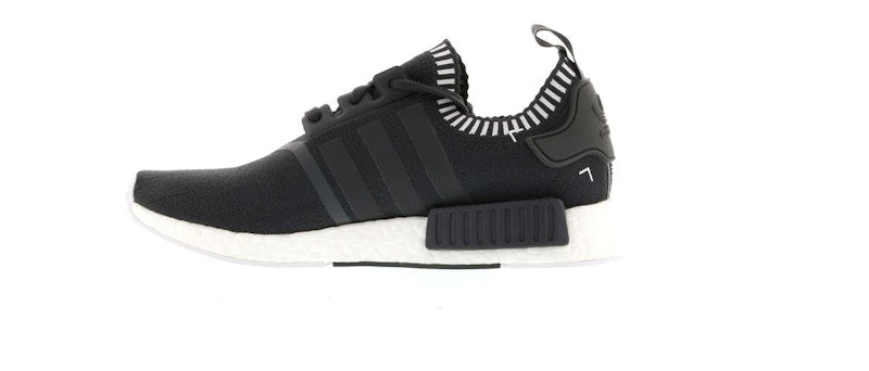 adidas NMD R1 Japan Boost Grey