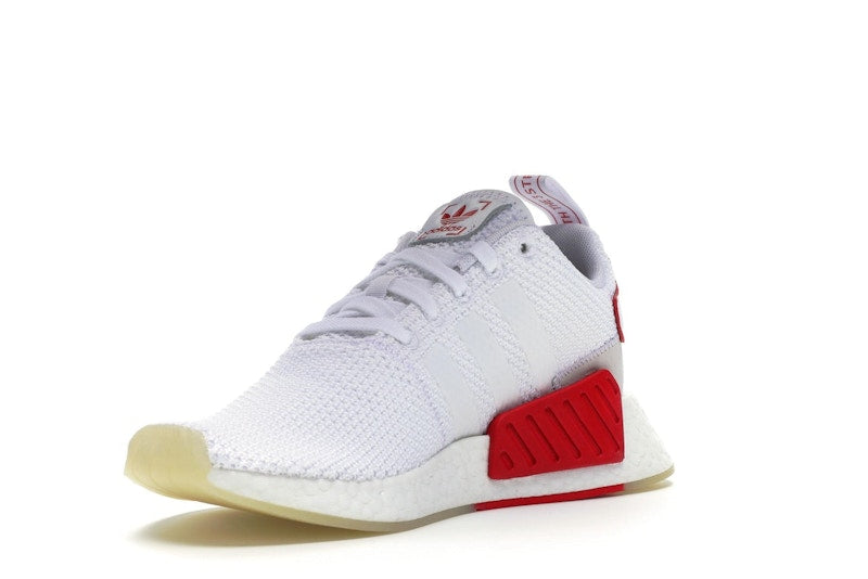 adidas NMD R2 Chinese New Year (2018)