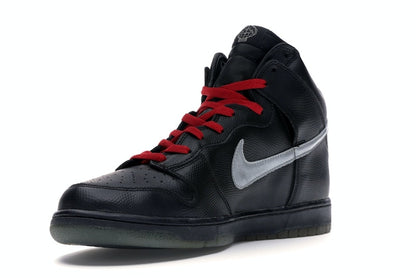 Nike Dunk High N.E.R.D. Pharrell