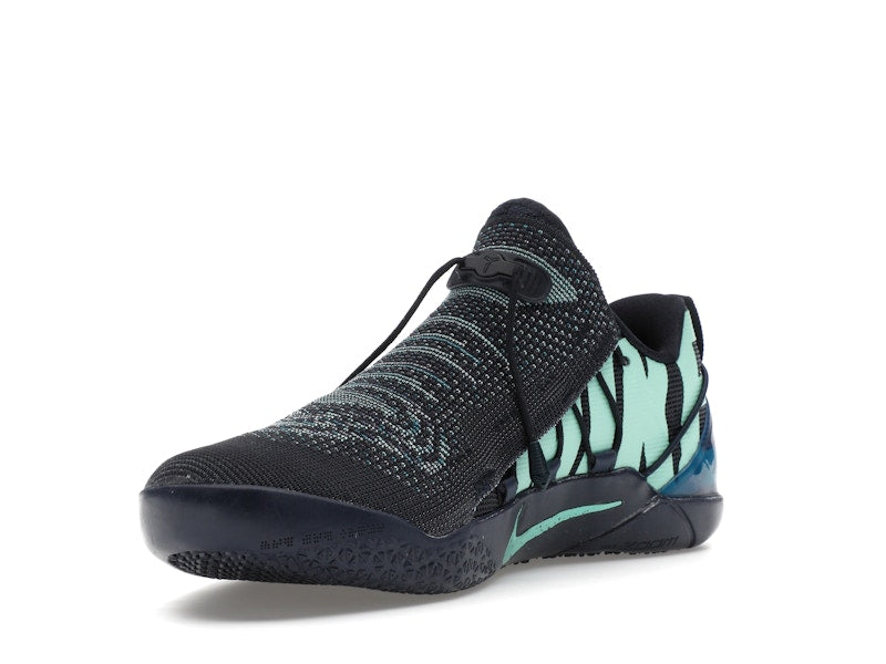 Nike Kobe A.D. NXT Mambacurial