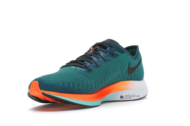 Nike Zoom Pegasus Turbo 2 Neptune Green
