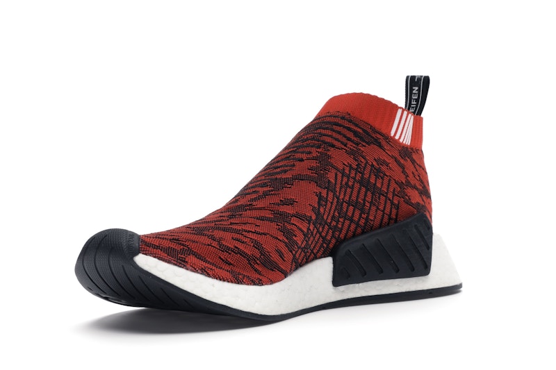adidas NMD CS2 Glitch Future Harvest