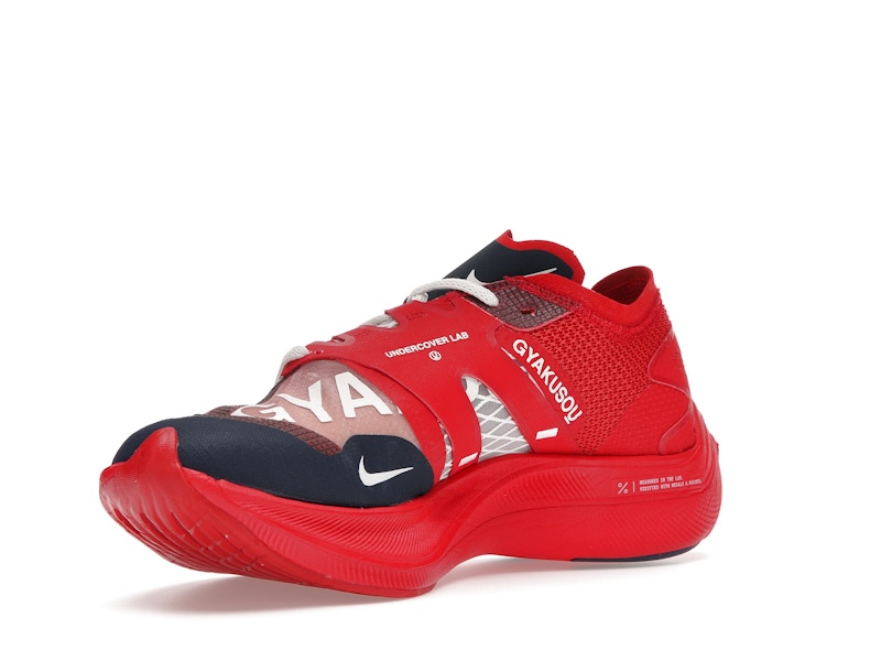 Nike ZoomX Vaporfly Next% Gyakusou Red