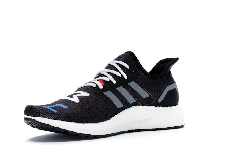 adidas Speedfactory AM4 atmos