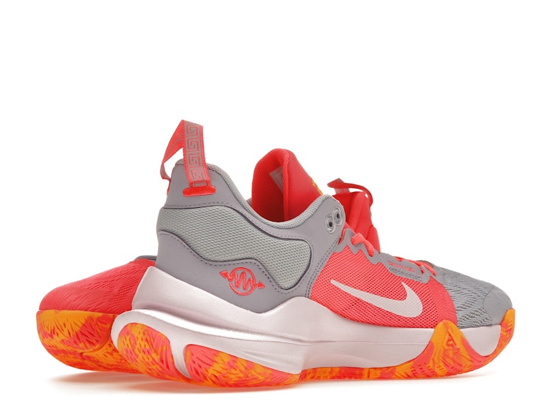 Nike Giannis Immortality 2 Smoothie