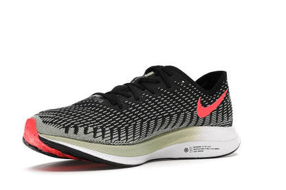 Nike Zoom Pegasus Turbo 2 Black Olive Aura