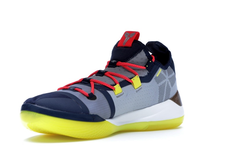 Nike Kobe AD Sail Multi-Color