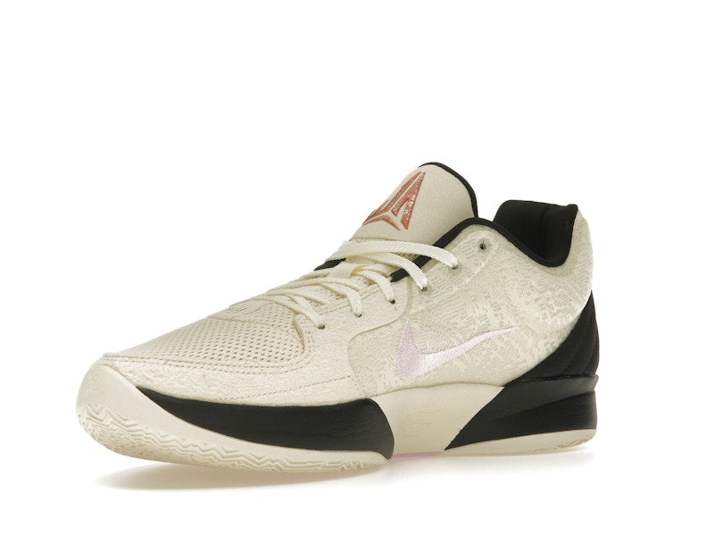 Nike Ja 2 Guava Ice