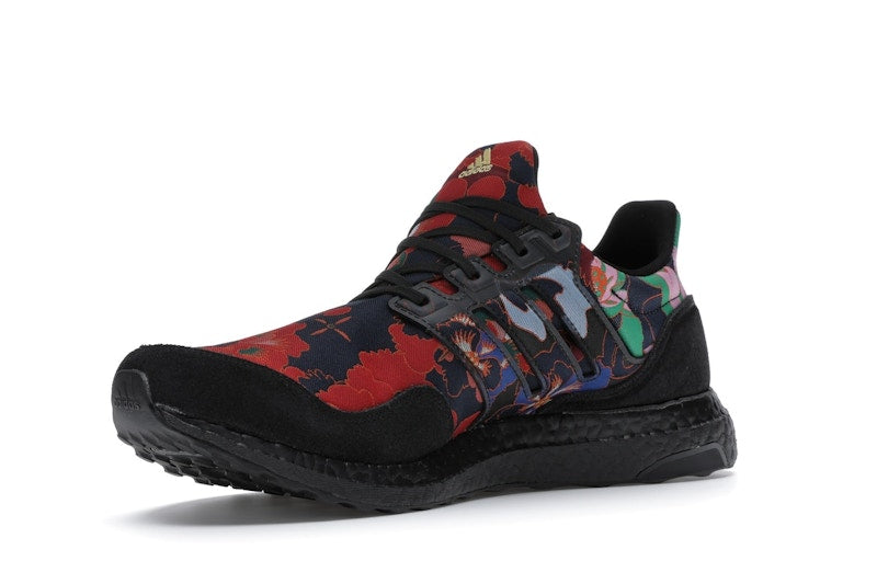 adidas Ultra Boost DNA Yuanxiao