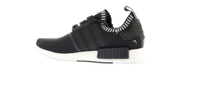 adidas NMD R1 Japan Boost Grey