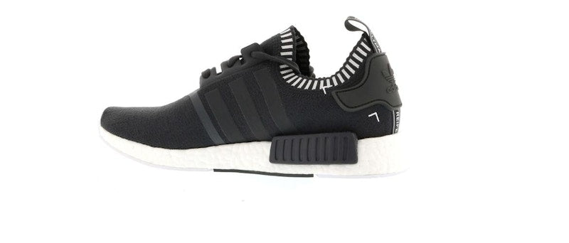 adidas NMD R1 Japan Boost Grey