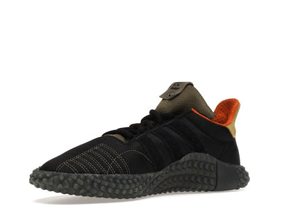 adidas Kamanda Bodega