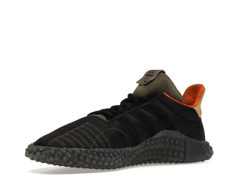adidas Kamanda Bodega