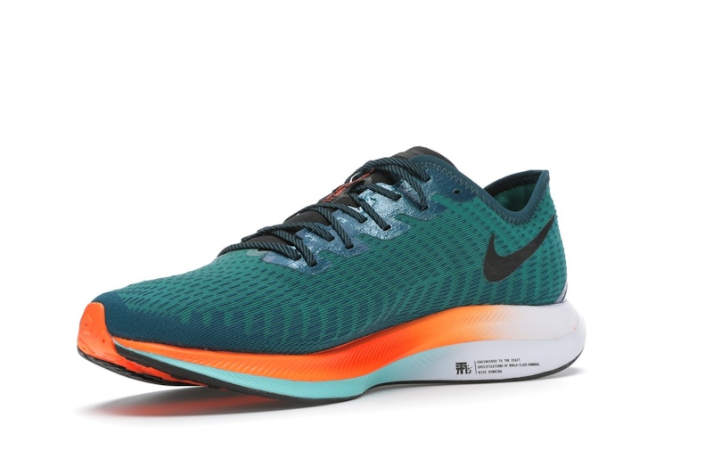 Nike Zoom Pegasus Turbo 2 Neptune Green