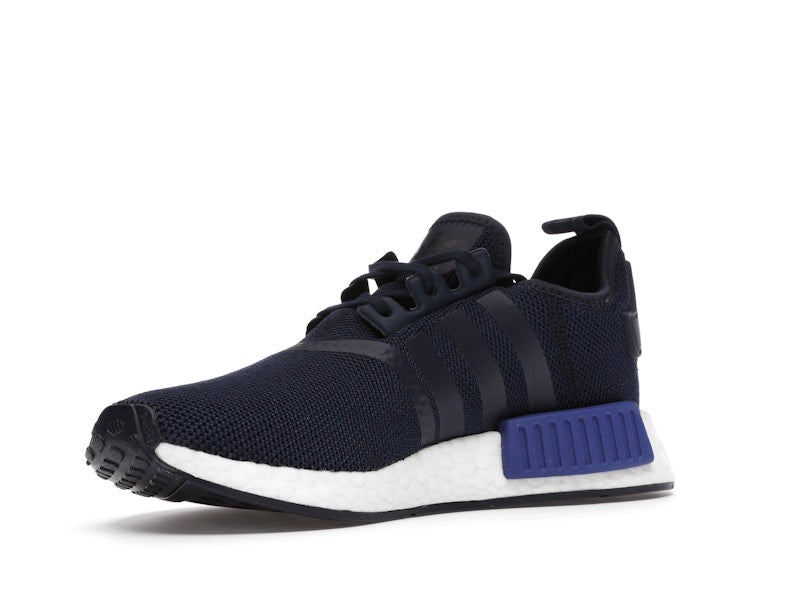 adidas NMD R1 Active Blue (GS)