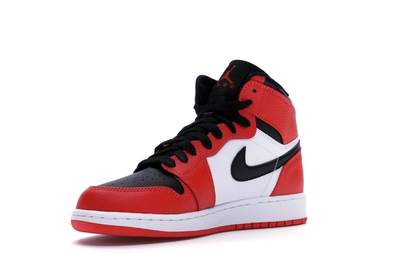 Jordan 1 Retro High Rare Air Max Orange (GS)